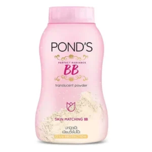 Ponds Magic BB Powder – 50gm