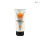 3W Clinic Intensive UV Sunblock Cream SPF 50+PA+++ 70 ML