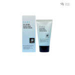 Dabo All in One Black Snail Repair Cream – 50g
