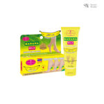 Aichun Beauty Banana Milk Cracked Heel Cream - 80gm