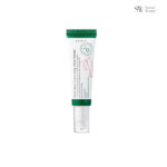 AXIS Y Dark Spot Correcting Glow Serum – 50ml