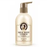 BIOAQUA Milk Body Lotion 250ml