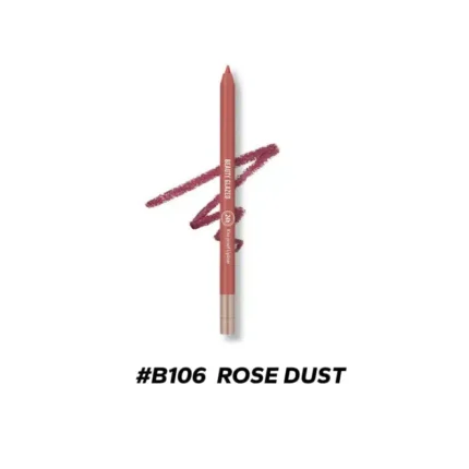 Beauty Glazed Lip Liner Waterproof & Long Lasting – B106 Rose Dust