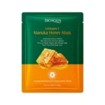 Bioaqua Vitamin E Honey Sheet Mask