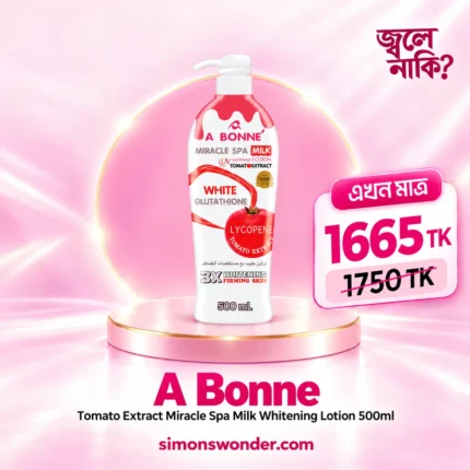 A Bonne Tomato Extract Miracle Spa Milk Whitening Lotion – 500ml — জ্বলে নাকি?