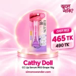 Cathy Doll CC Lip Serum #03 Grape – 10g