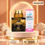 AILKE Berry Q Plus Night Cream + Precious Skin Alpha Arbutin Serum combo offer
