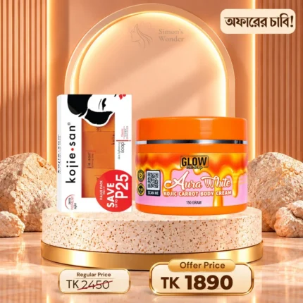 Kojie San Soap + GLOW Aura White Body Cream combo offer
