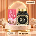 White Aura Carrot Soap + AILKE 8K Plus Night Cream combo offer