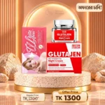 White Aura Carrot Soap + Glutajen Night Cream combo offer