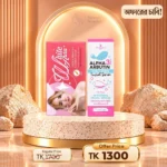 White Aura Carrot Soap + Precious Skin Alpha Arbutin Serum combo offer