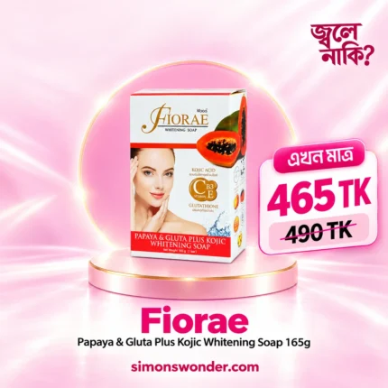 Fiorae Papaya & Gluta Plus Kojic Whitening Soap – 165g — জ্বলে নাকি?