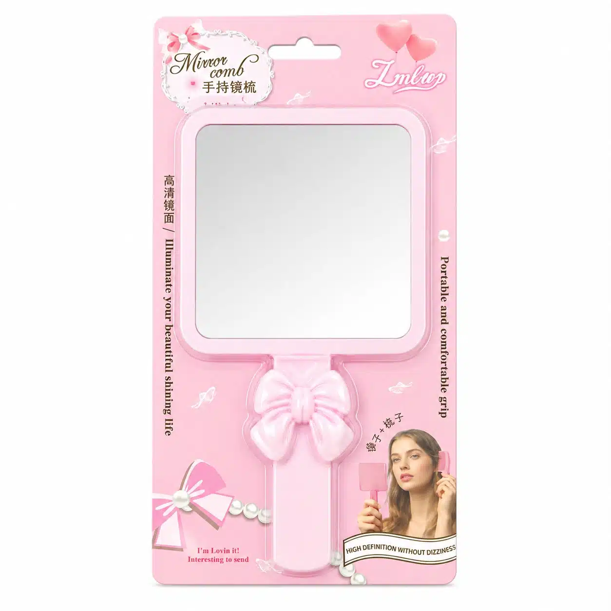 LMLTOP Pink Mirror – 1 Pcs LMLTOP Pink Mirror – 1 Pcs