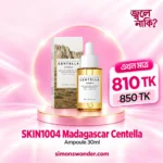 SKIN1004 Madagascar Centella Ampoule – 30ml