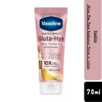 Vaseline Gluta Hya Dewy Radiance Serum in Lotion (India) – 70ml